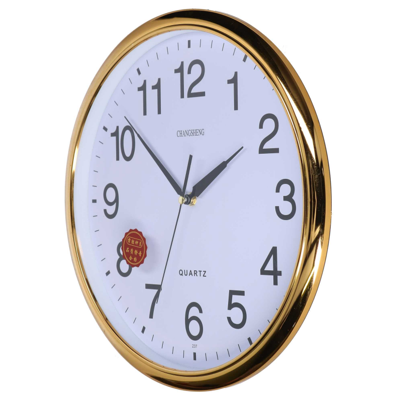 Orologio plastica bianco bordo oro tondo cm ø26