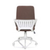 Poltrona Da Ufficio Lollo Brown 68 X 59 H28 Cm