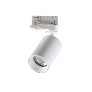 Tracklights Byte Track Bianco Ideal Lux moderno e versatile