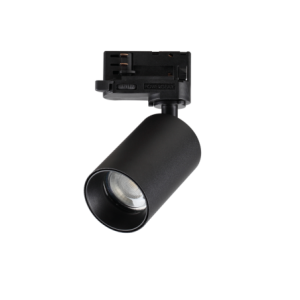 Tracklights Byte Track Nero Ideal Lux moderno e flessibile