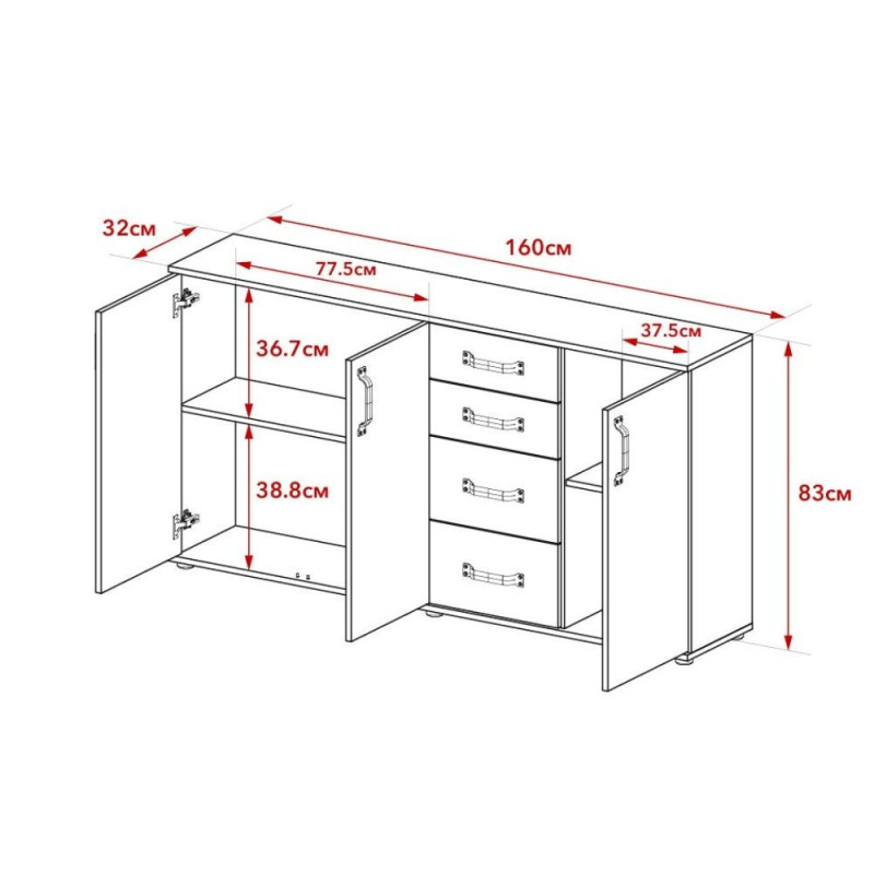 Credenza Mosso MO5 rovere e bianco moderna e capiente