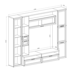 Zoom Parete attrezzata soggiorno Foresta in colore olmo almeria