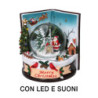Palla di vetro LED resina libro con musica 14x14x16,5 cm