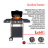 Barbecue Gordon Burner 2 fuochi 1 laterale compatto e potente