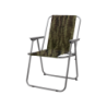 Poltrona relax Beach camouflage e grigio in ferro - Outdoor design