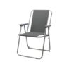 Poltrona Relax Beach Ferro Grigio - Comfort da Esterno Moderno