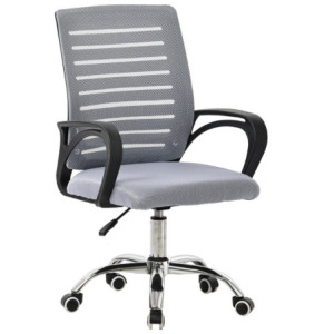 Poltrona Ufficio Chester Grigio Chiaro 57x56x92-101cm