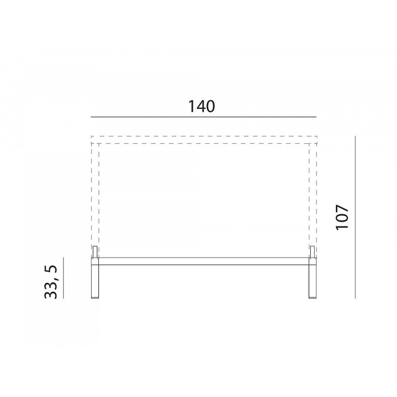 Nardi Kit Cube 140x80 High