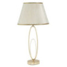 Lampadelle A Da Tavolo Glam Flush cm ø 30x58