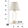 Lampadelle A Da Tavolo Glam Flush cm ø 24x47