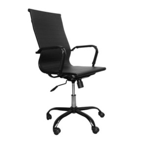 Zoom Poltrona da ufficio NuviaH con schienale altro colore nero