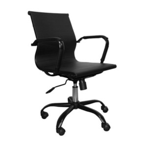 Zoom Poltrona da ufficio NuviaS con schienale basso colore nero