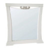 Specchiera Athena in legno con cornice curva colore avorio