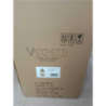 Lanterna legno marrone scuro rettangolare cm19x19h42,5
