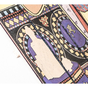 Zoom Stampa su legno 60 x 100 cm Cashmere bouquet 3cm X 60cm H 100cm Stones