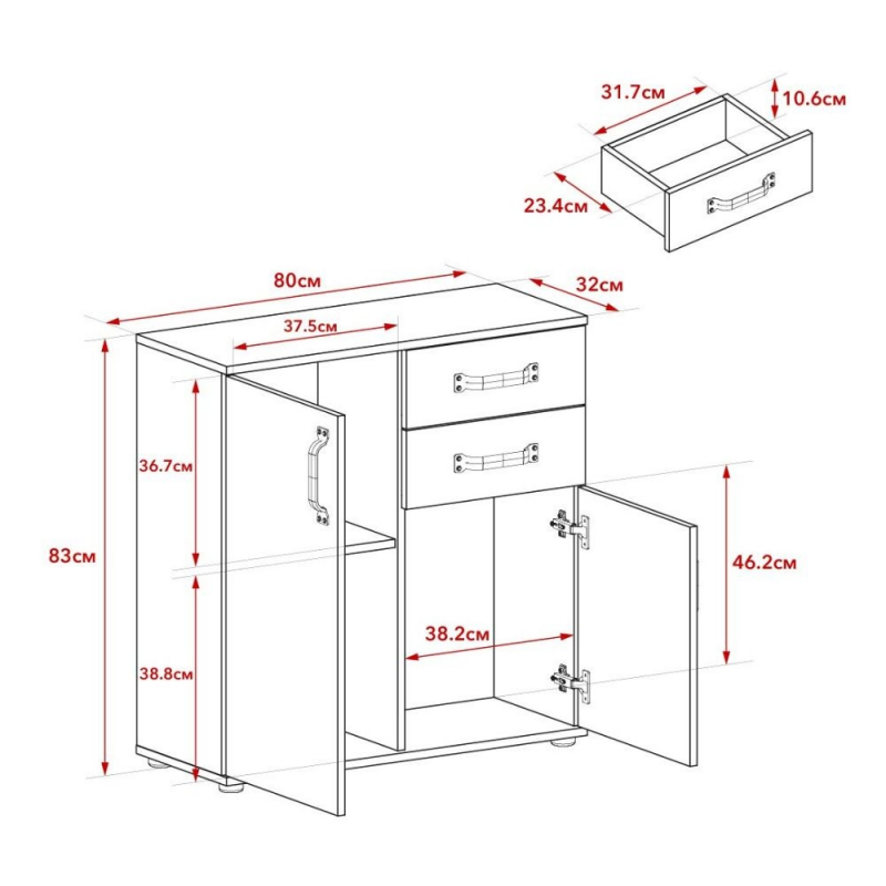 Credenza Mosso MO2 colore rovere e bianco