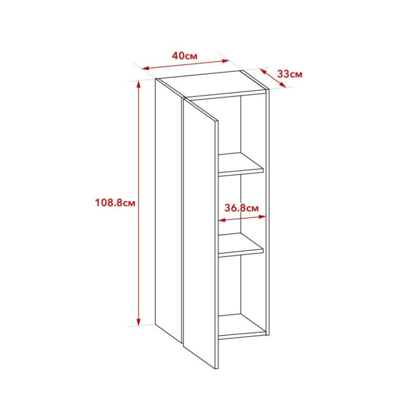 Parete attrezzata Tokio colore rovere e bianco