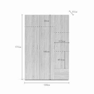 Zoom Armadio 3 ante 2 cassetti Seba 3 colore rovere sonoma